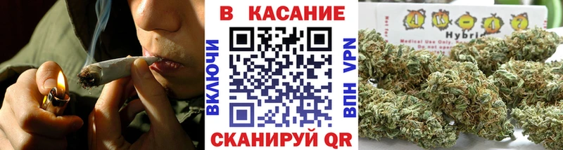 Наркошоп Красавино КЕТАМИН  Конопля  СОЛЬ  ссылка на мегу вход  ГАШИШ  Меф мяу мяу 