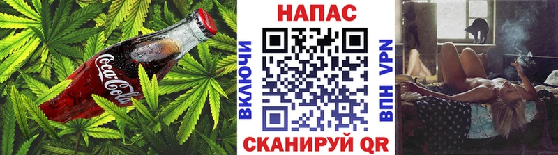 hydra онион  сайты даркнета Telegram  Печенье с ТГК конопля  Красавино 