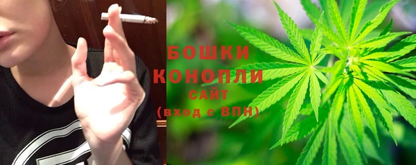 трава Балабаново