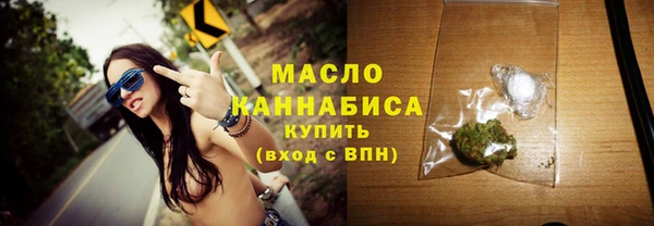 трава Балабаново