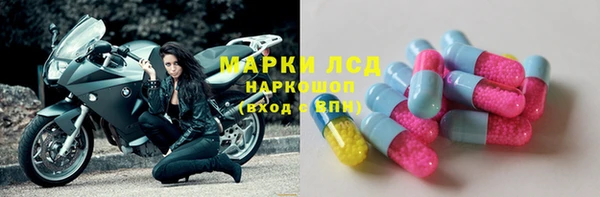 бошки Дмитровск