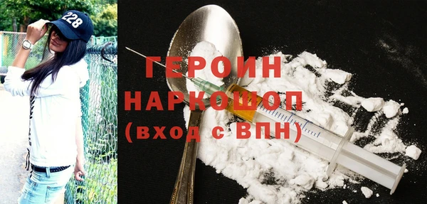 кокс Дмитров