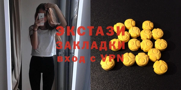 спайс Баксан