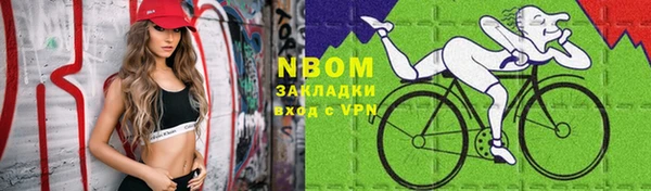 дмт Киреевск