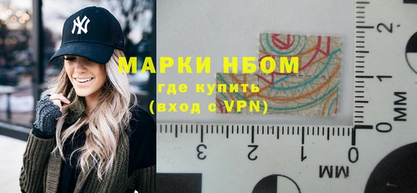 мефедрон Дмитриев