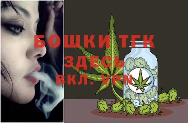 трава Балабаново