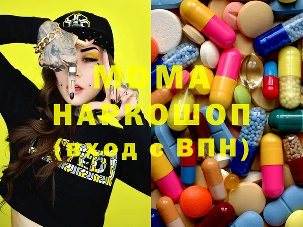 спайс Баксан